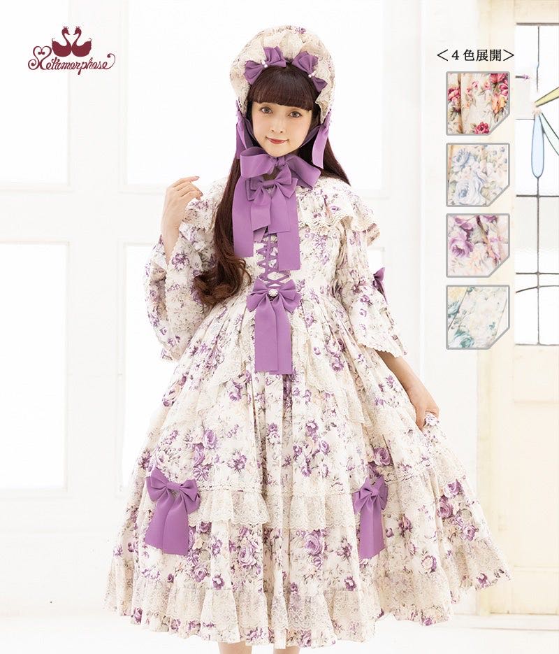 Rosalie JSK with Cape (2022)