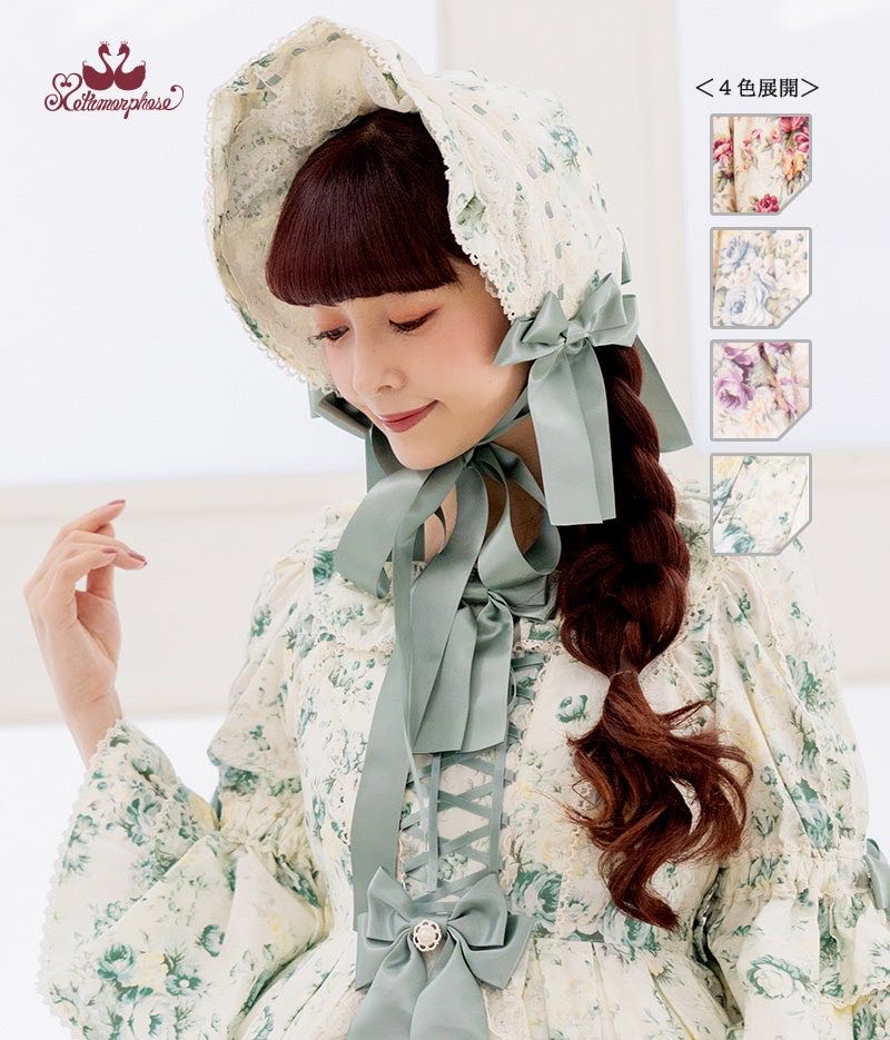 Rosalie Frill Bonnet（2022）