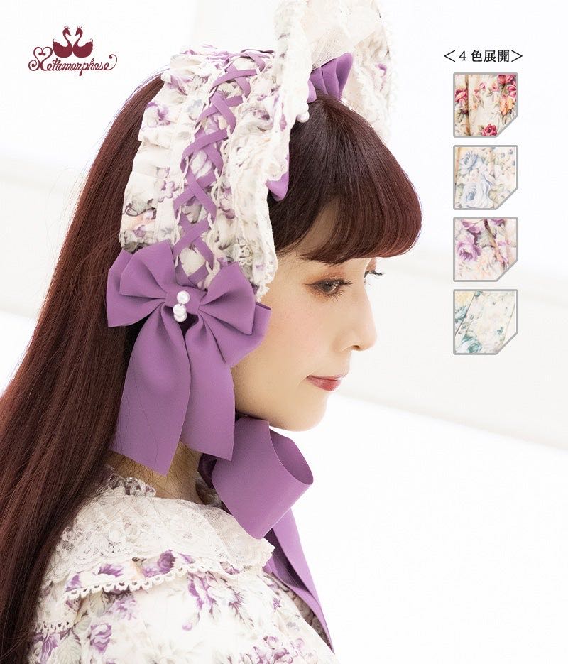 Rosalie Half Bonnet (2022)