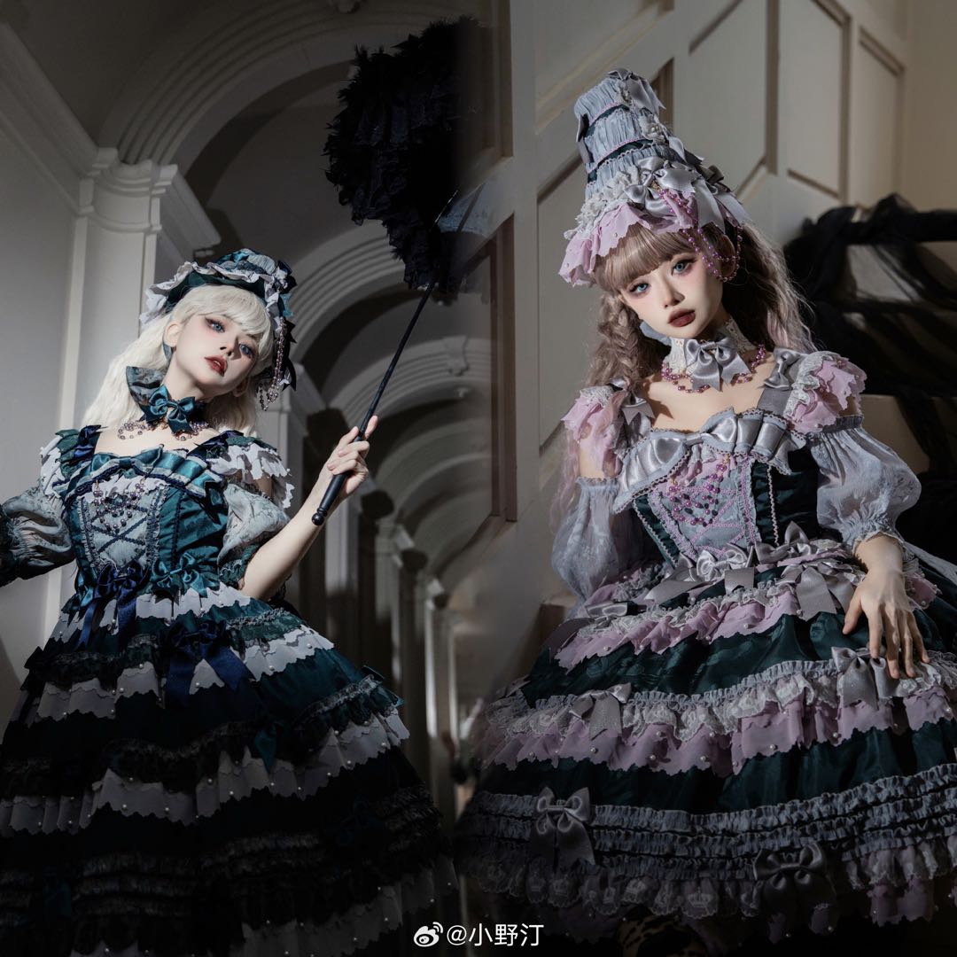 安东尼蛋糕魔药（紫魔药&绿魔药）