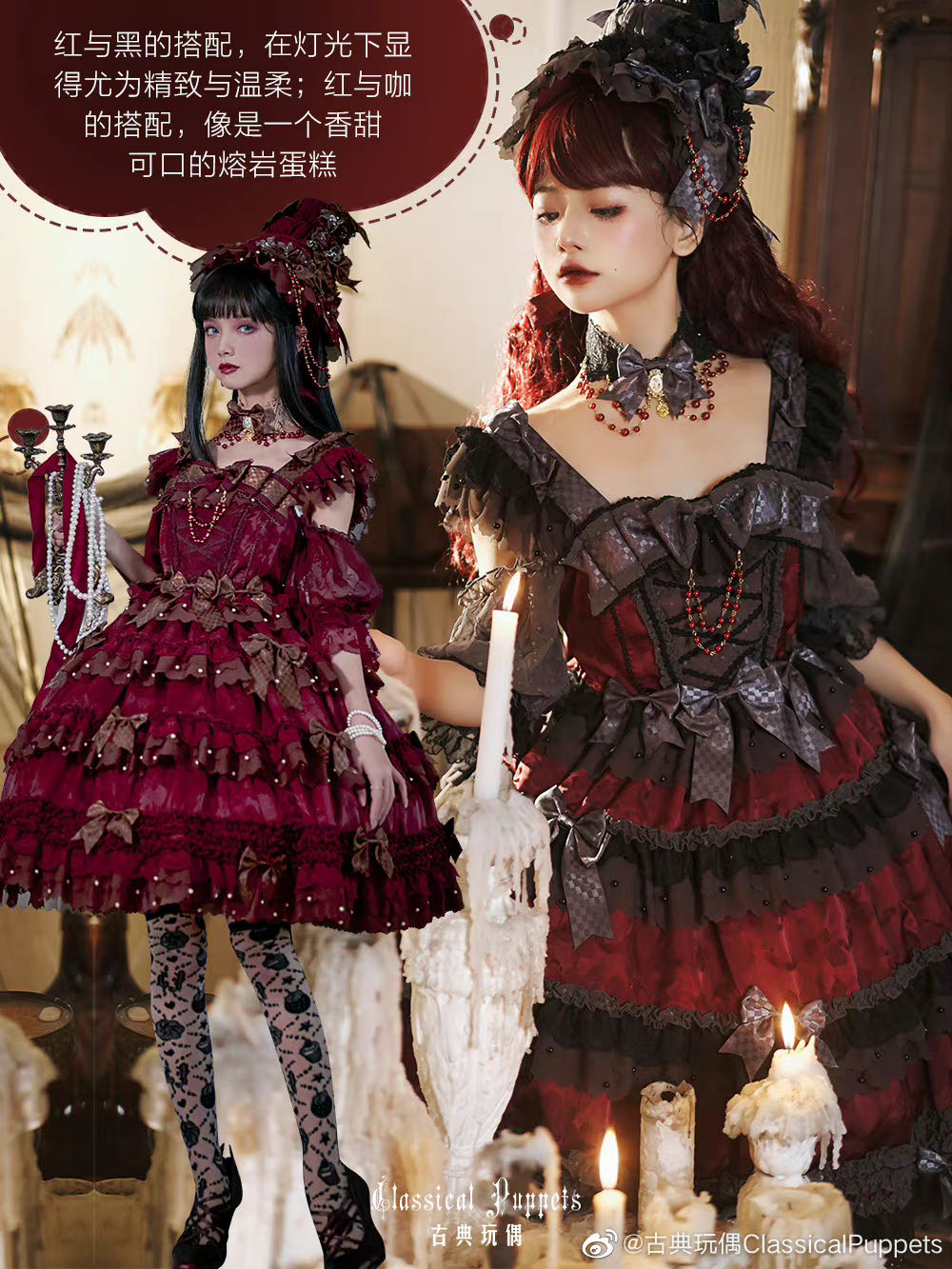 安东尼蛋糕车厘子