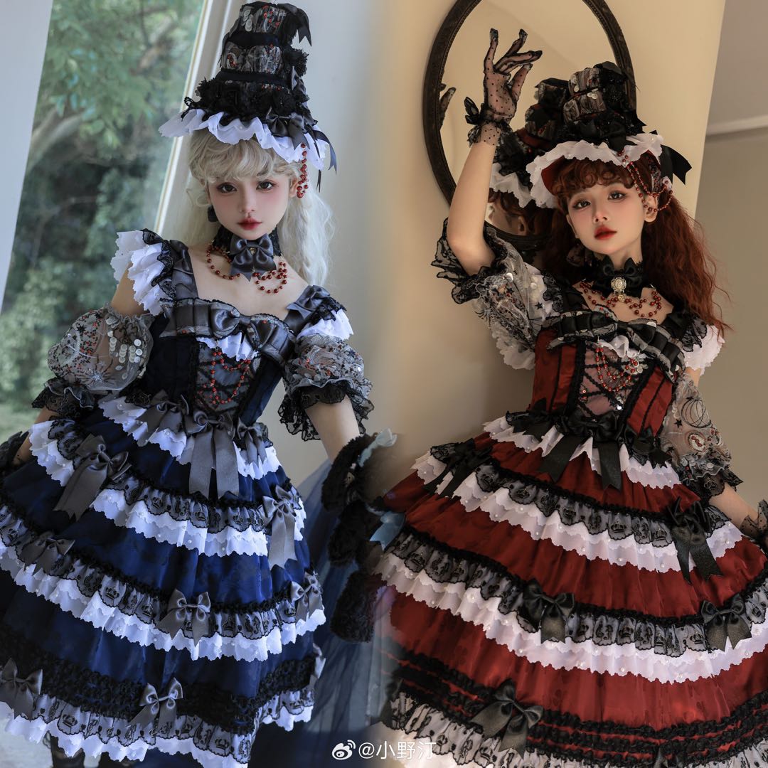 安东尼蛋糕星云（女巫星云&玫瑰星云）