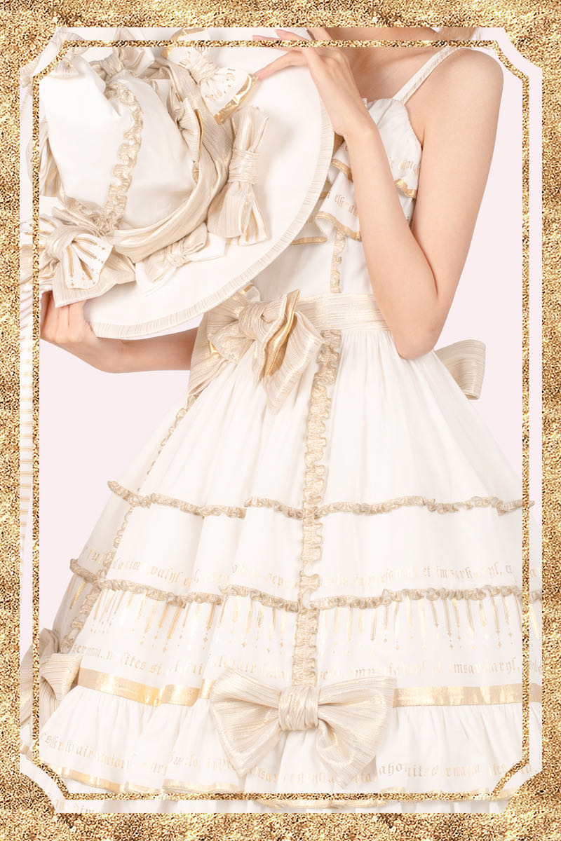 魔女の狂宴 ❖ 輝」ミラ ❖ ダスク