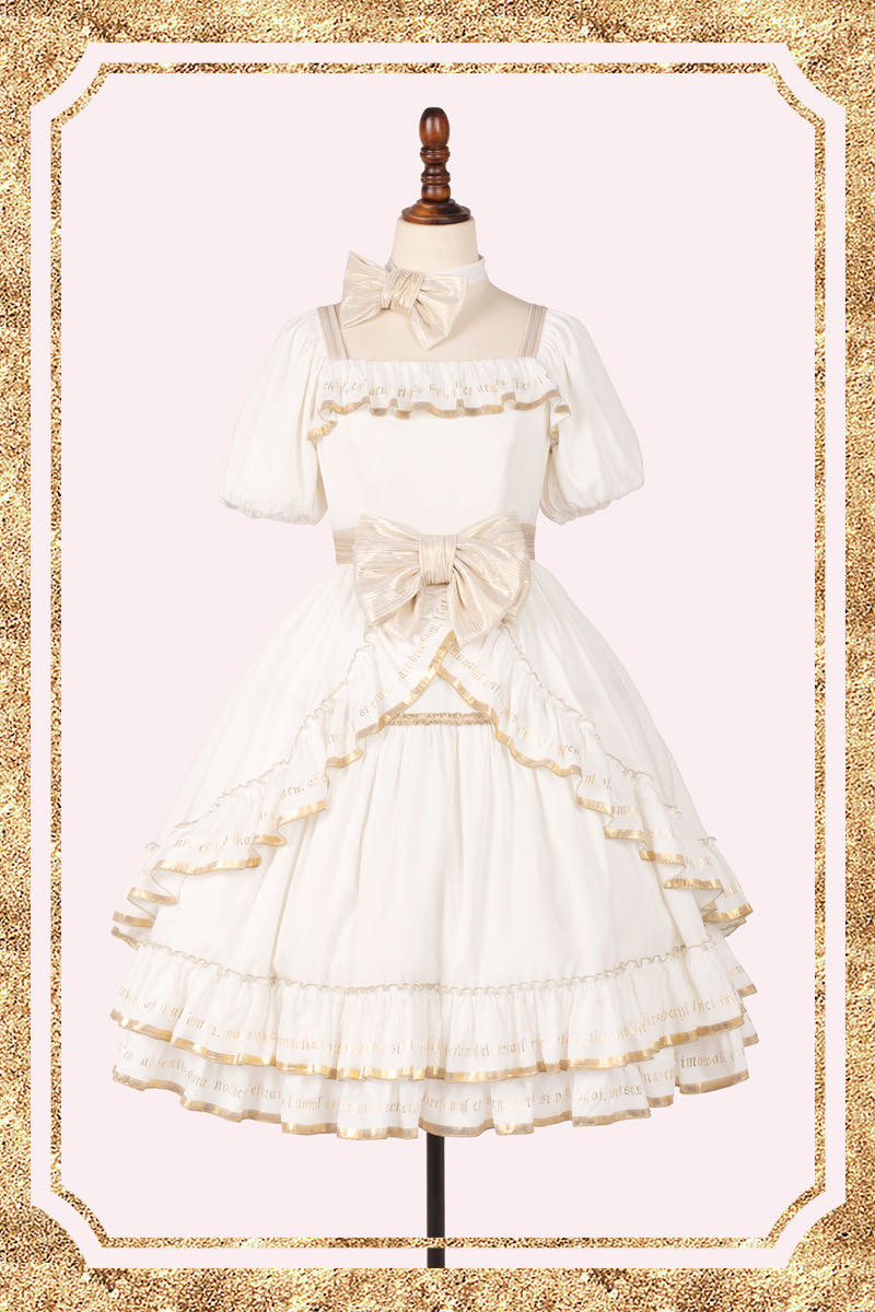 「魔女の狂宴 ❖ 輝」ジェシカ ❖ダスク