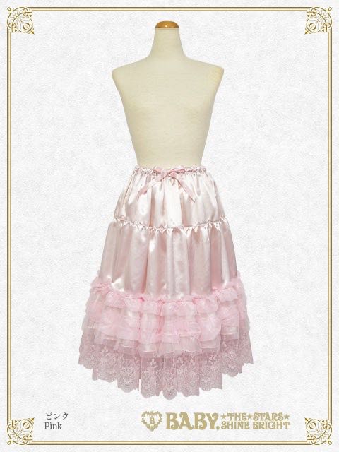 皇家千层公主衬裙（2021）