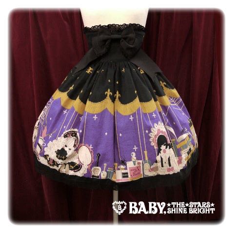 中村印花SK（2013）