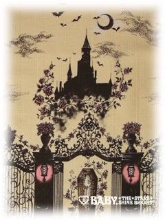 Vampire Requiem Corset