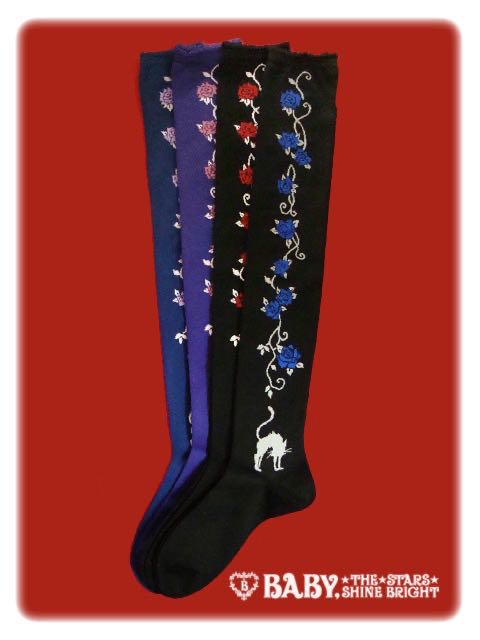 吸血鬼森林过膝袜（2010）