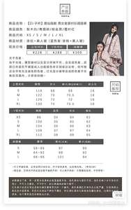 Lo研社 嘎嘎
