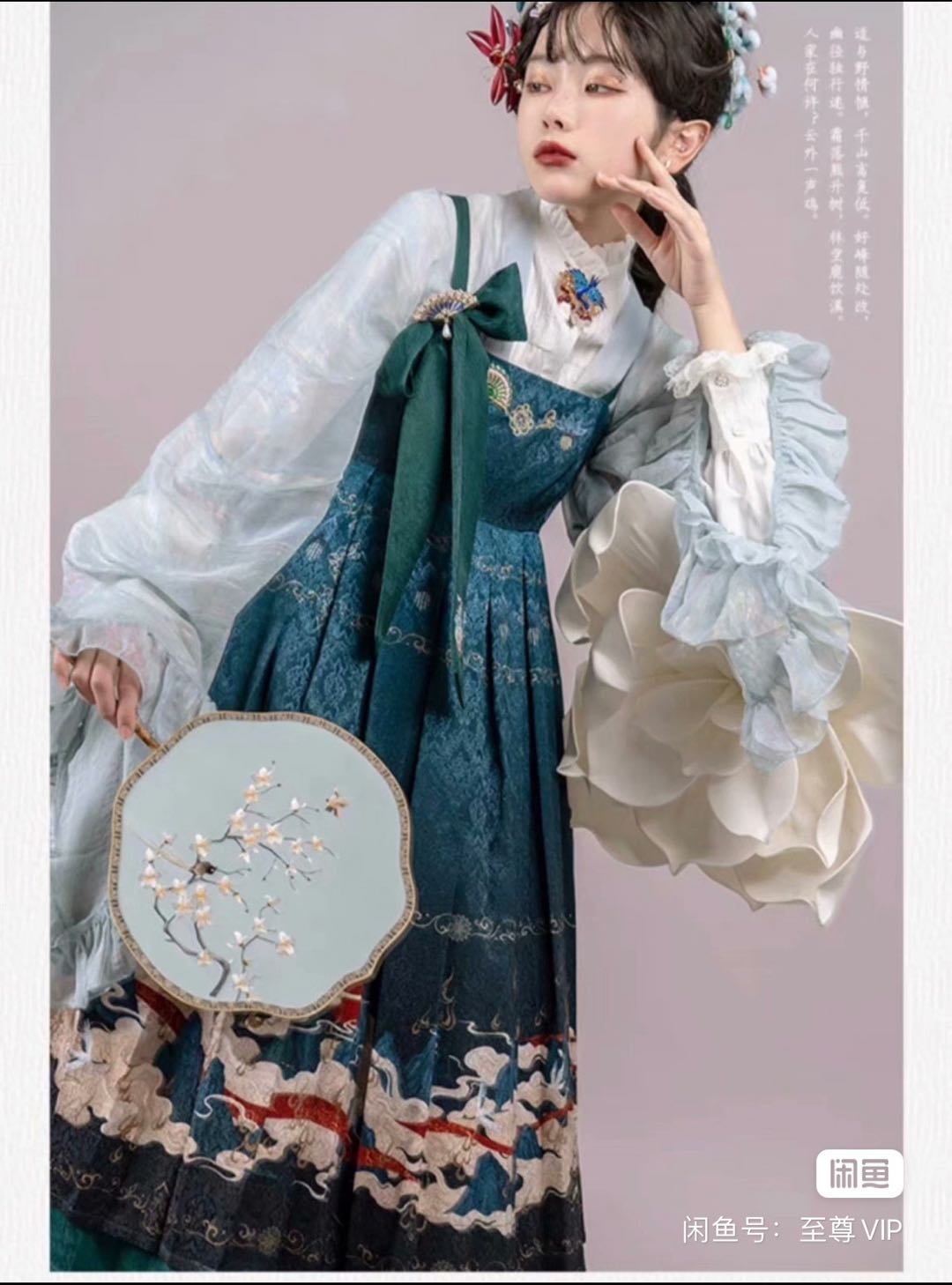 踏云寻鹿 白鹿云歌2.0 JSK/衬裙