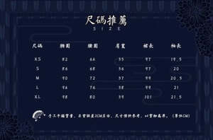 Lo研社 嘎嘎