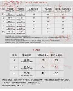 Lo研社 嘎嘎
