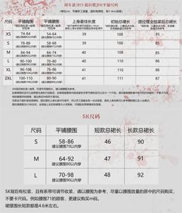 Lo研社 嘎嘎