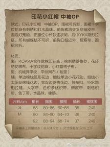 Lo研社 嘎嘎