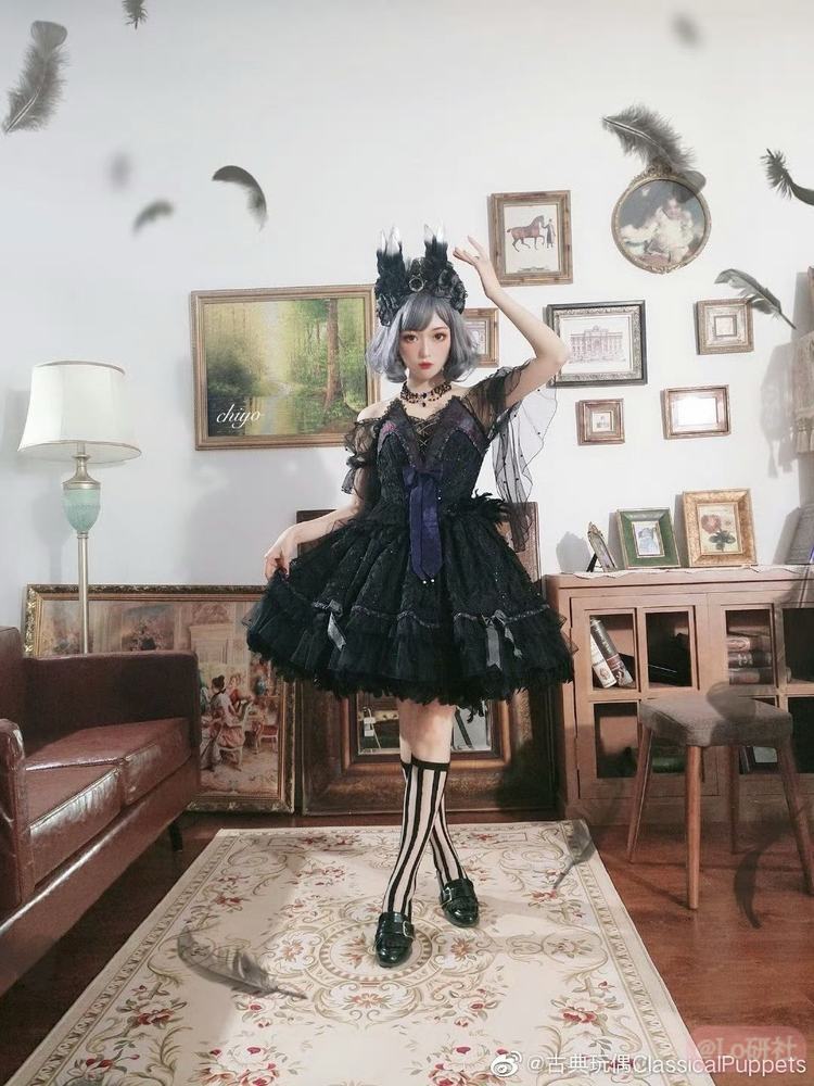 预备役奥杰莉娅