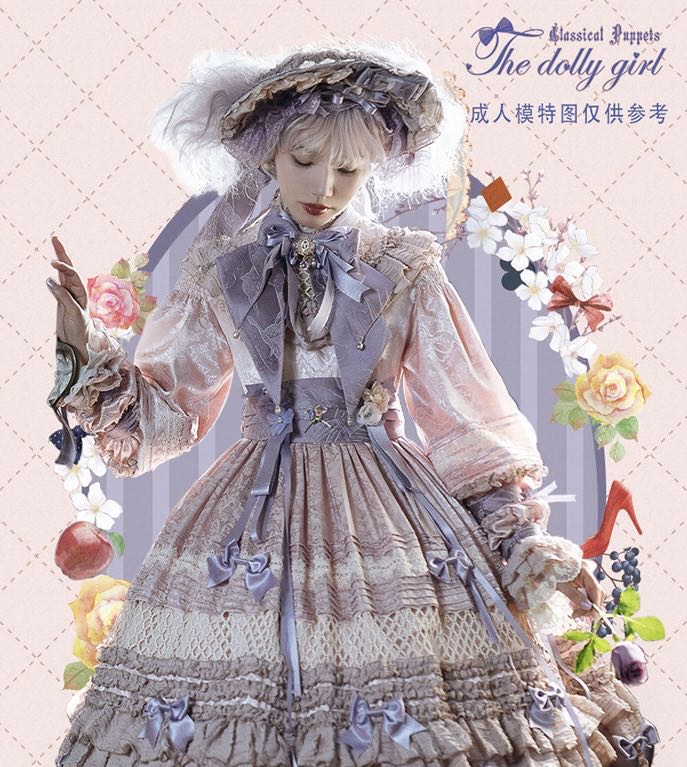 少女人形 十女SP-长发公主