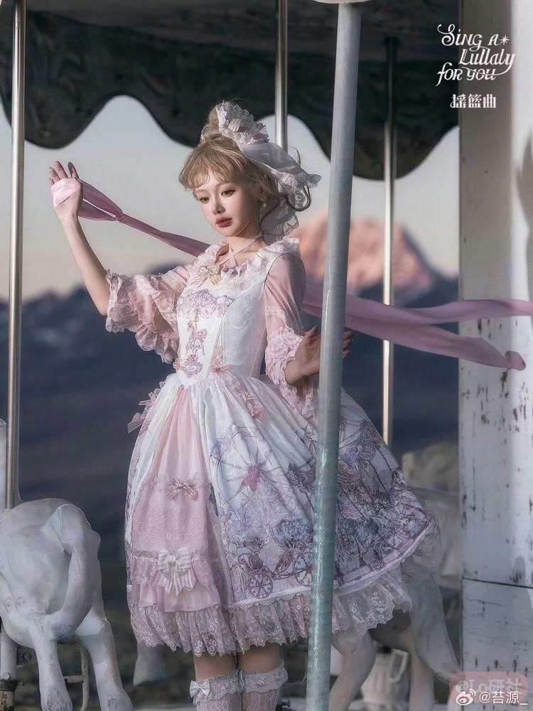 梦境游乐园 小物