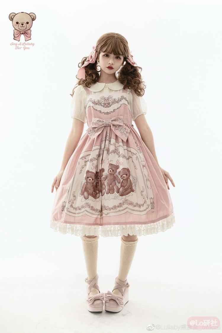 摇篮曲2.0-枕边小熊-小高腰JSK（2021）