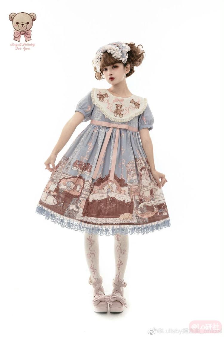 摇篮曲2.0-枕边小熊-印花op（2021）