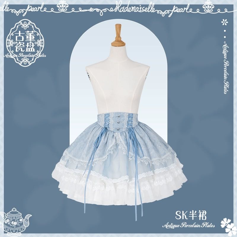 古董瓷盘  半裙SK&短袖衬衫