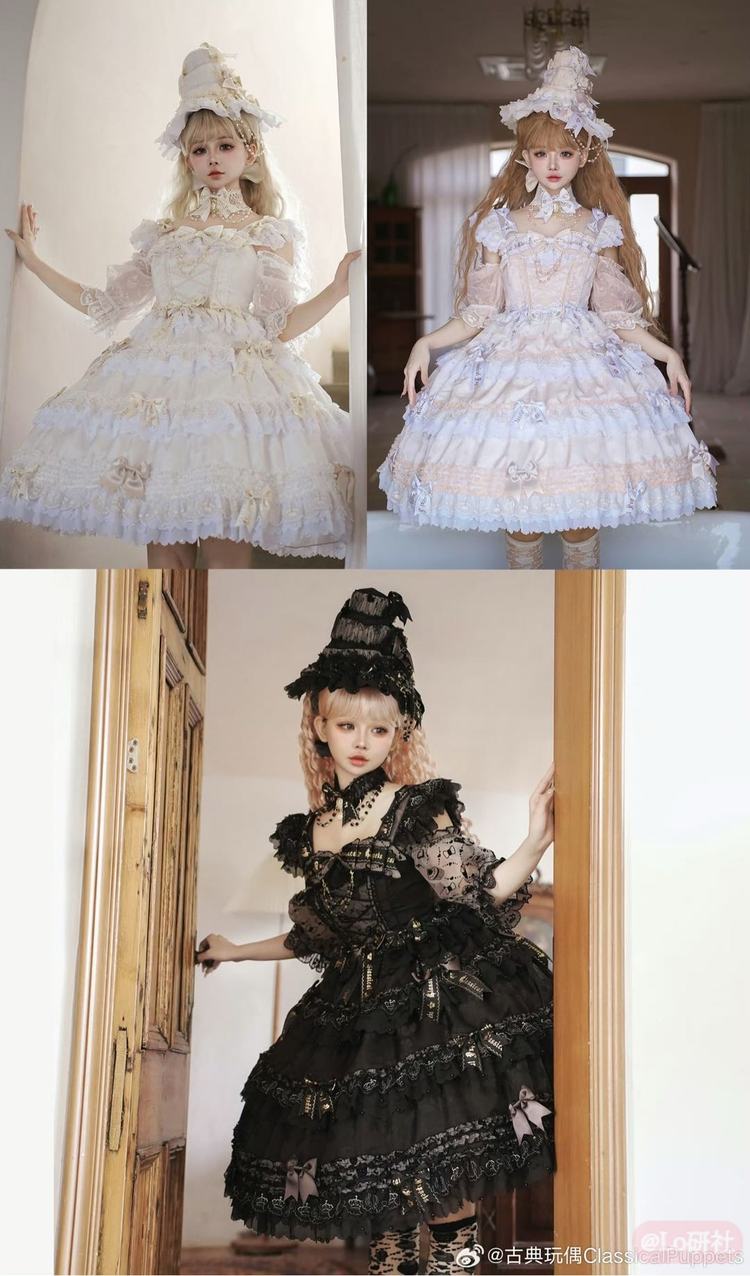 安东尼蛋糕 18周年纪念款（黑金/粉白/白金）