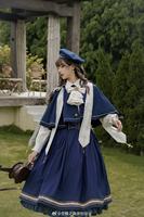 唱诗班Lolita（2024）