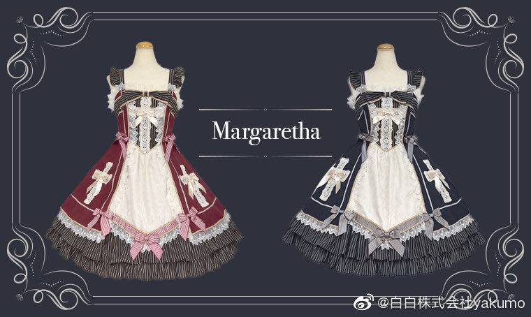 药箱JSK (2019 3rd release)