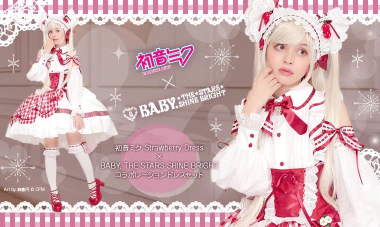 初音未来合作款Hatsune Miku Strawberry Dress x BTSSB Collaboration Dress Set（2024）