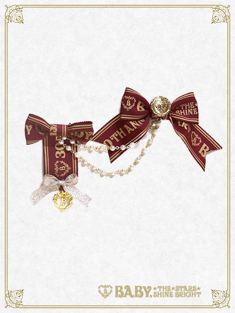 Best Wishes♡ Ribbon Charm（2018）