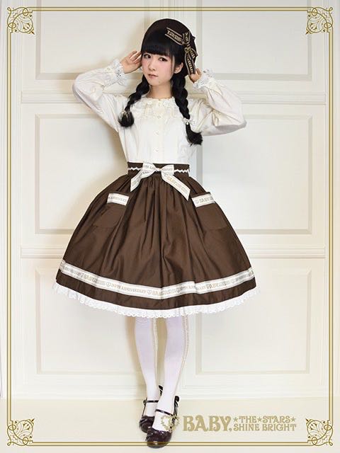 Best Wishes♡ Pocket Skirt（2018）