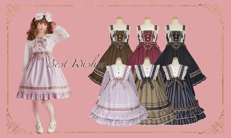 Best Wishes Babydoll JSK（2019）