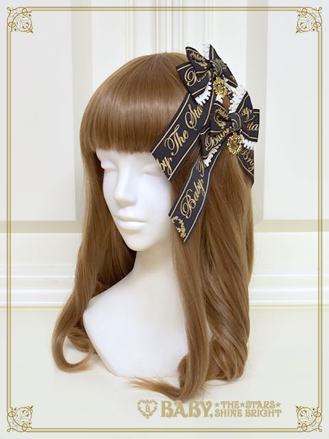 Best Wishes Ribbon Comb (2020)