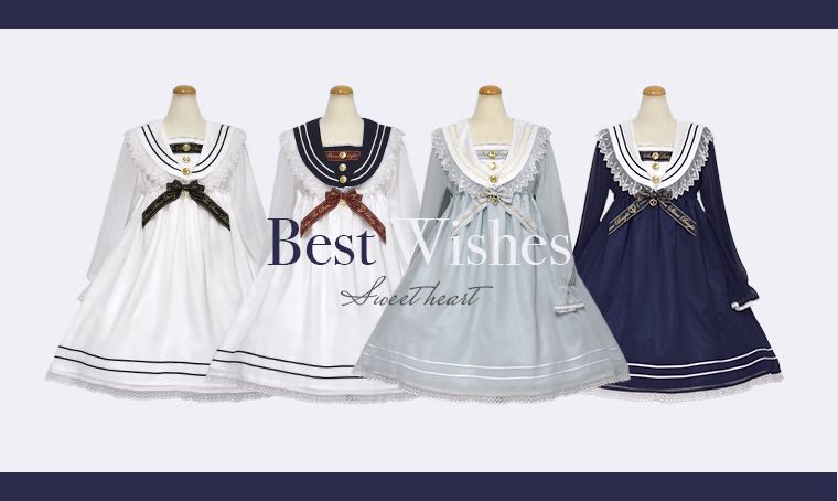 Best Wishes Sweetheart OP (2019)