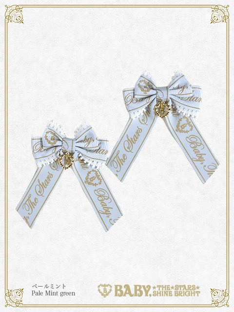 Best Wishes Ribbon Comb (2019)