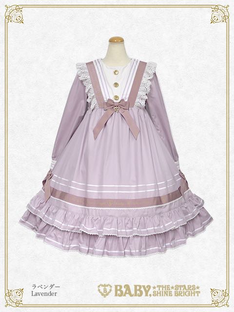 Best Wishes OP (2019)