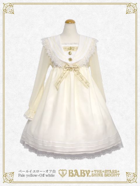 Best Wishes Sweetheart OP (2020)