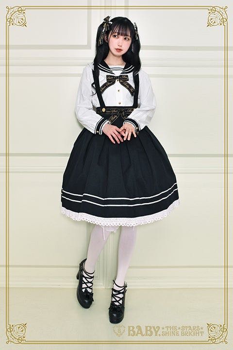 Best Wishes Sailor Skirt（2022）