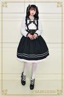 Best Wishes Sailor Skirt（2022）
