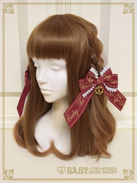 Best Wishes Ribbon Comb (2022)