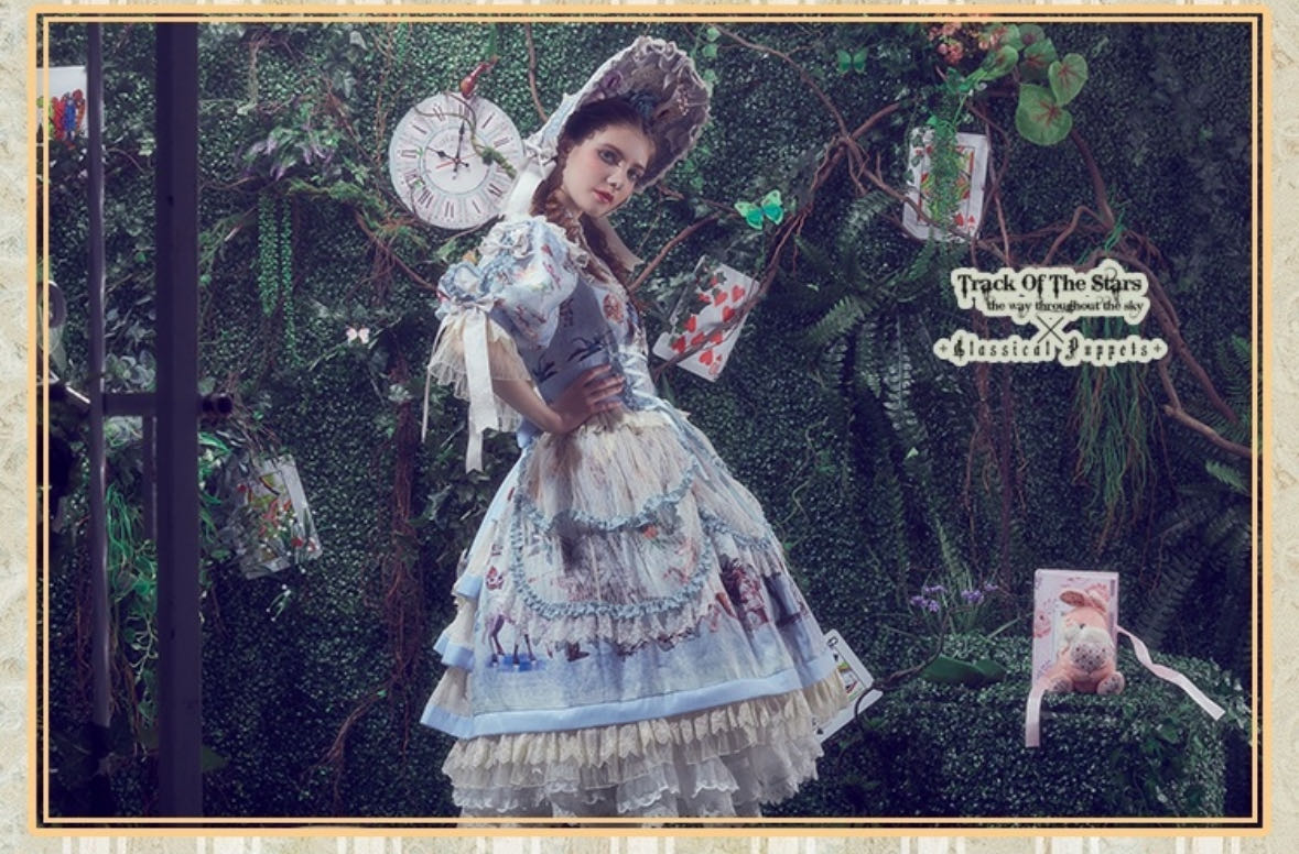 星轨·幻兽图鉴（2018）