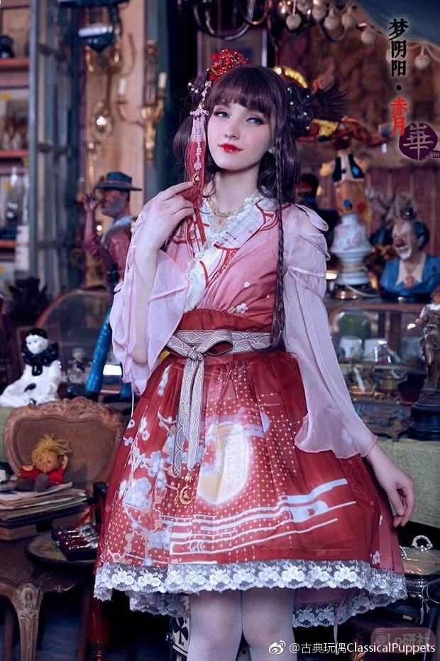 秦时明月·梦阴阳（2018）