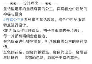Lo研社 嘎嘎