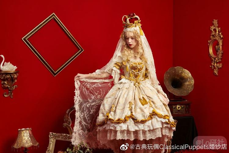 野兽新娘（2019）