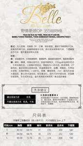 Lo研社 嘎嘎