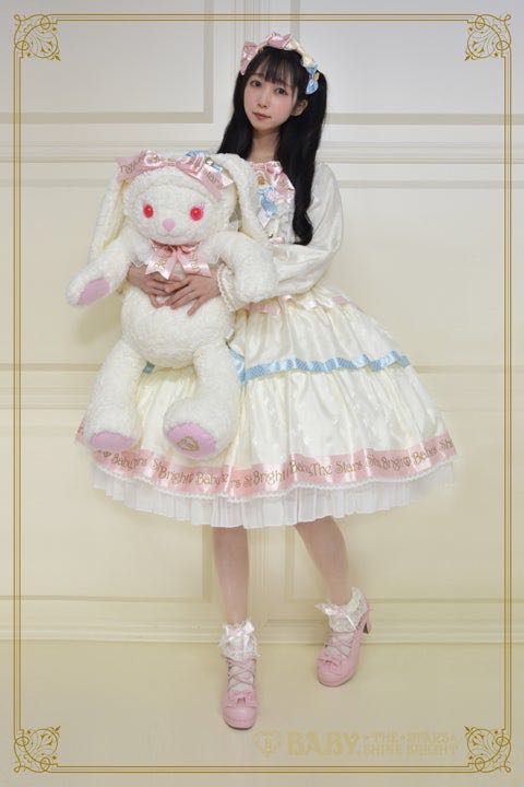 超大兔熊La Fête des étoiles... ☆Baby Anniversary Big Usakumya Backpack（2022）