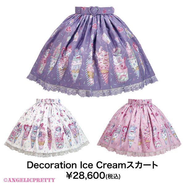 装饰冰激凌Decoration Ice Cream SK（2024）