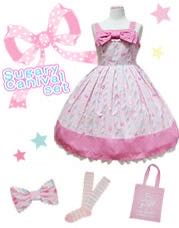 砂糖马 Special Set（2009）