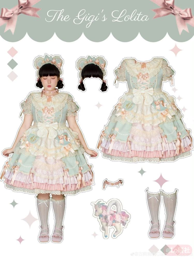 小熊桶子正腰 FS（OP+KC）（2024）