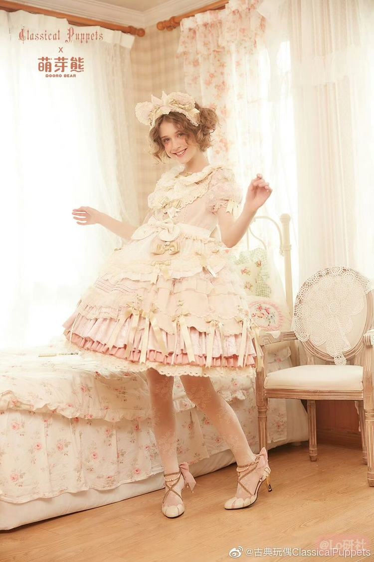 小熊童子（2021再贩）