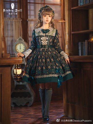 魔药课室（2021）